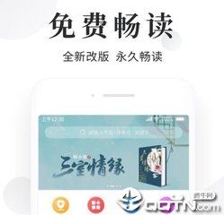 菲律宾海关入境卡(海关相关攻略)